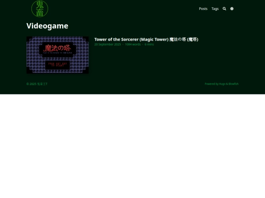 tags/videogame/page/1 screenshot
