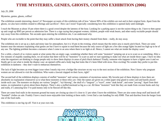 stories_genie screenshot