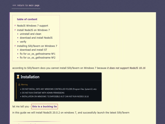 SillyTavern_install_on_Windows7 screenshot