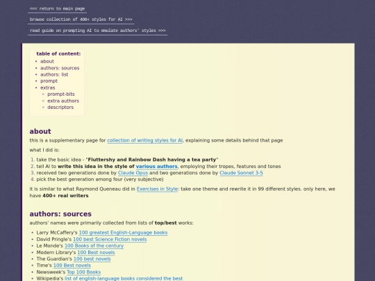 writing_style_about screenshot