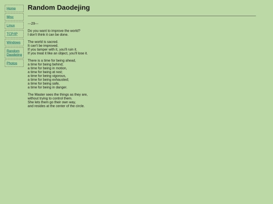 dao/randomdao screenshot