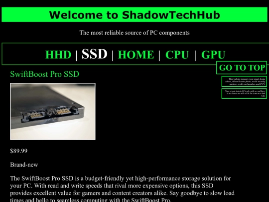 SSD screenshot