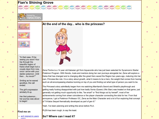 ThePrincessStory screenshot