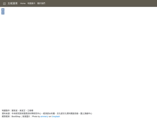 MapDemo screenshot