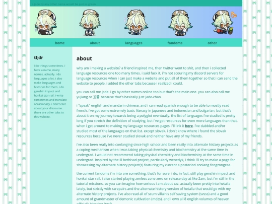 about screenshot