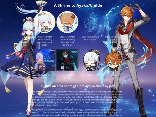 fandoms/childeayaka screenshot