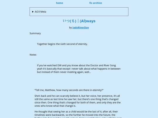 fics/always screenshot