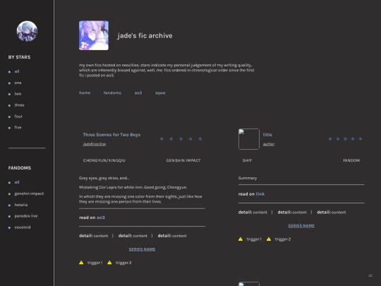 fics/ficarchive screenshot