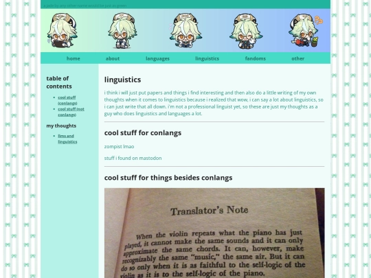 linguistics screenshot
