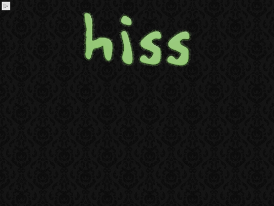 Hiss screenshot