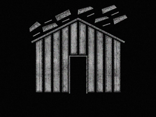 wesoda/house screenshot