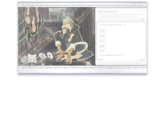lamentocharacters screenshot