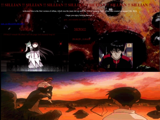 old site screenshot