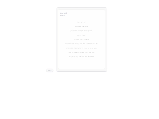 poetry/busy wind screenshot