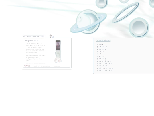 tech screenshot