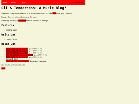 music screenshot
