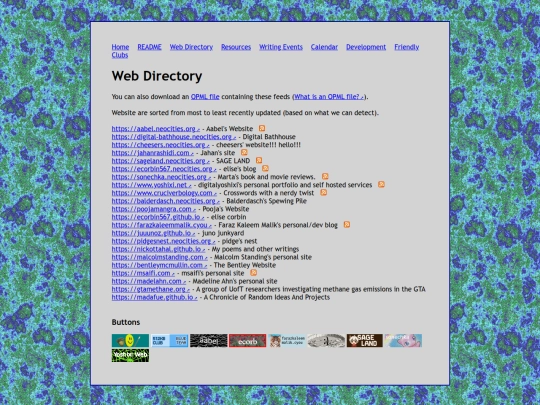 dir screenshot