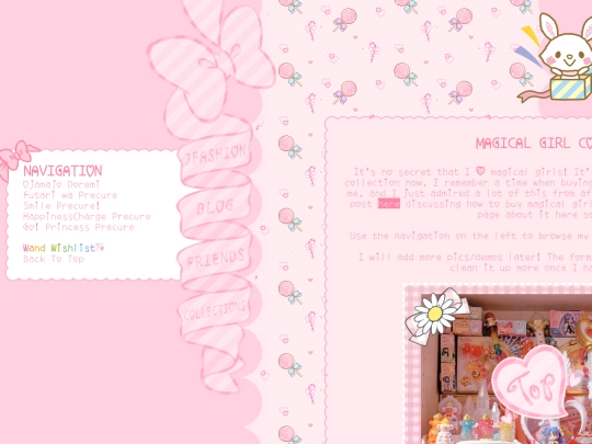 magicalgirl screenshot