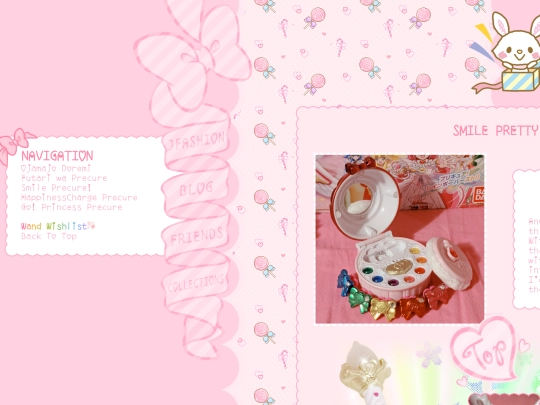 maho_smile screenshot