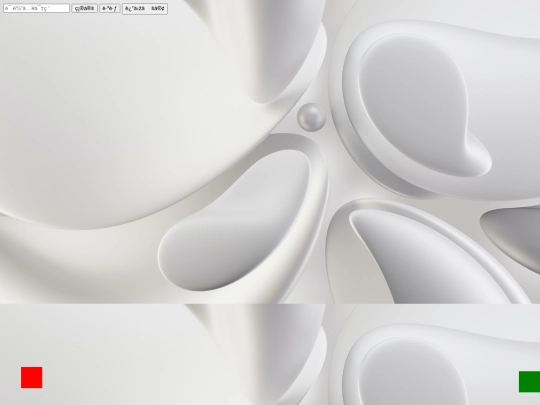 4 screenshot