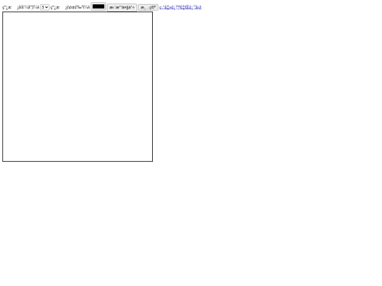 huituban screenshot