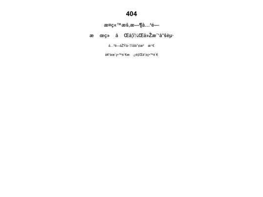 index 2 screenshot