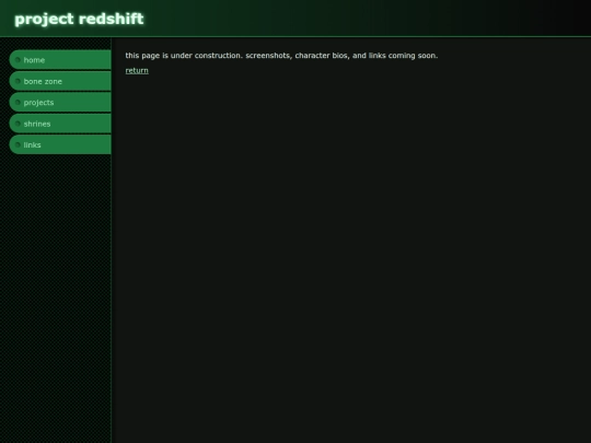 projects/redshift screenshot