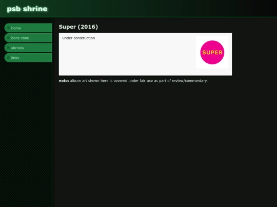 shrines/psb/super screenshot