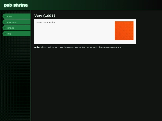 shrines/psb/very screenshot