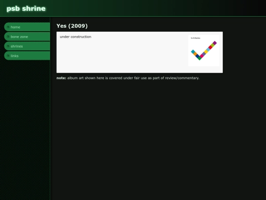 shrines/psb/yes screenshot