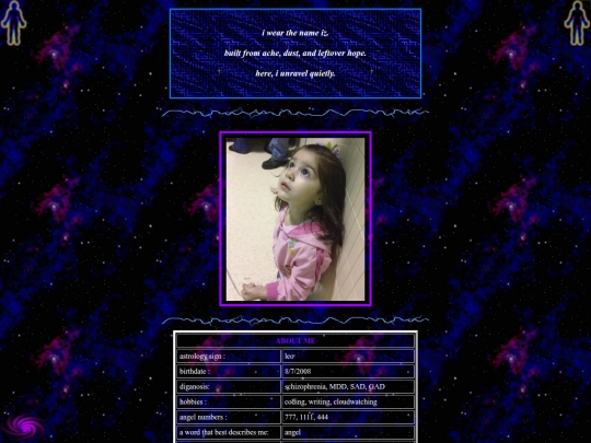 aboutme screenshot