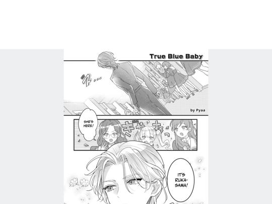 releases/prince-anthology/ch1 screenshot