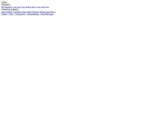menu screenshot