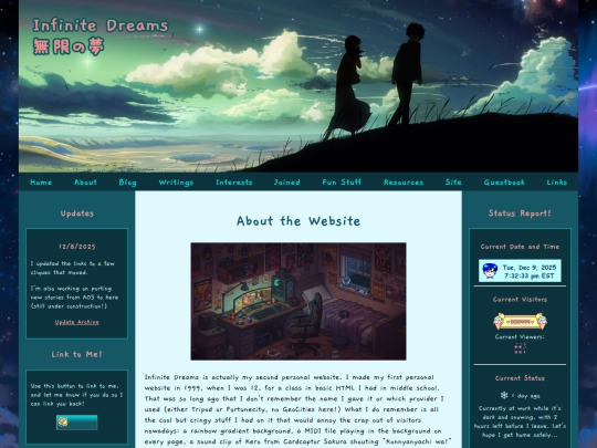 about/aboutsite screenshot