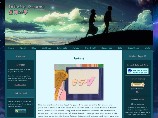 interests/anime/anime-main screenshot