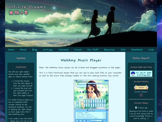 interests/music/webamp screenshot
