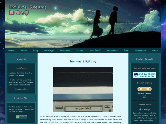 interests/projects/anime-history/anime-history-main screenshot