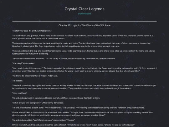 writings/crystal-clear-legends/chapter17 screenshot