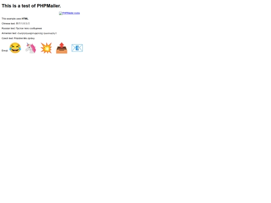 PHPMailer/examples/contentsutf8 screenshot