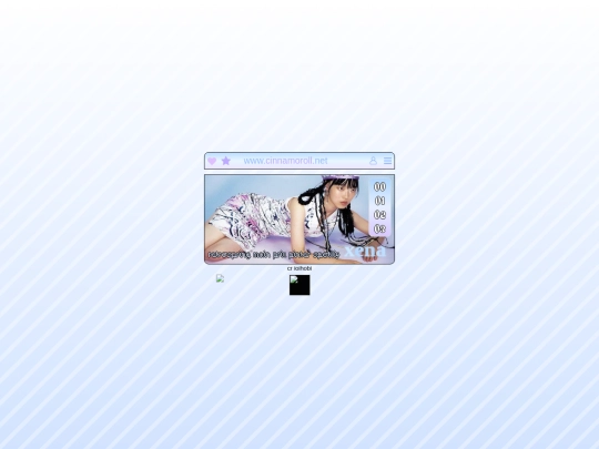 blob screenshot