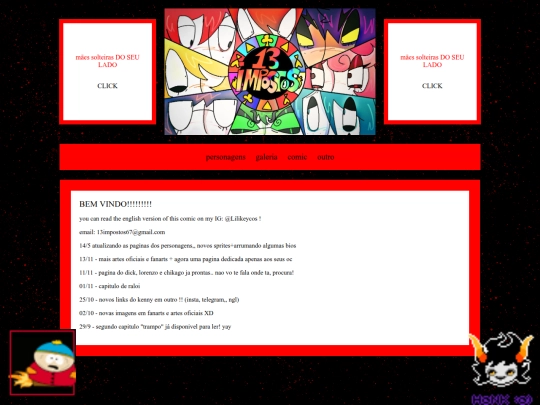 inicio screenshot
