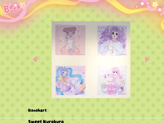 hh1/artist profiles/konohart screenshot