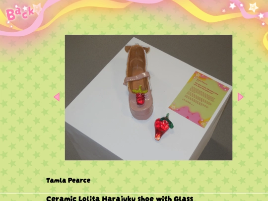 hh1/artist profiles/tamla screenshot