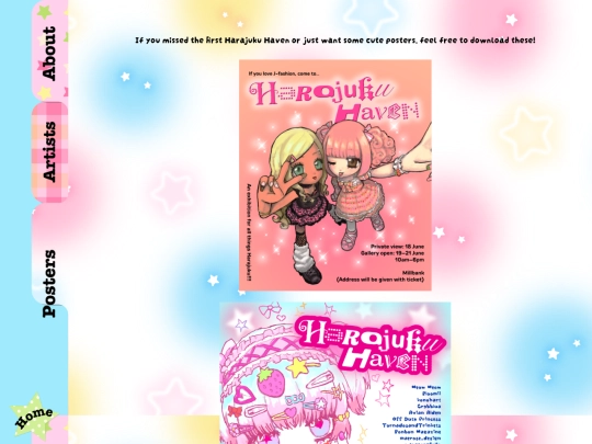 hh1/posters screenshot