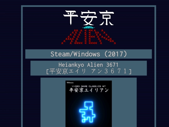 steam screenshot