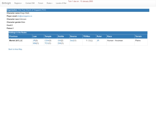 anuire_2/domain_tcv_95 screenshot