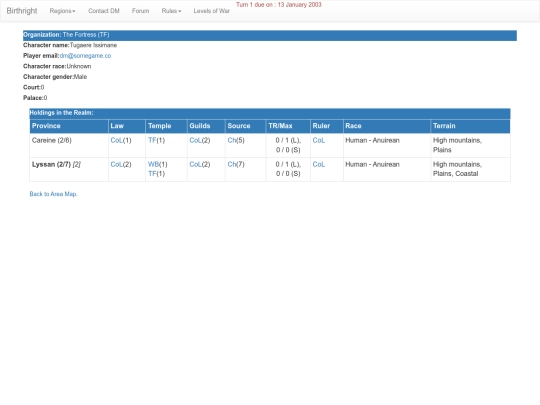 anuire_2/domain_tf_89 screenshot