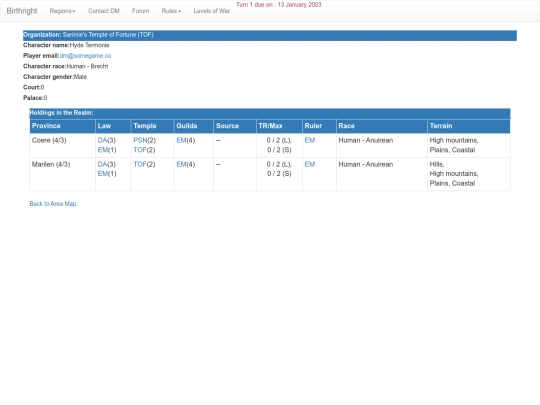 anuire_2/domain_tof_59 screenshot