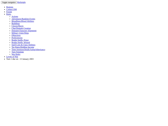 anuire_2/menu screenshot