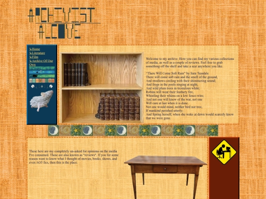 library screenshot